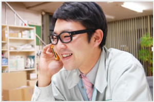 佐用 佐用
